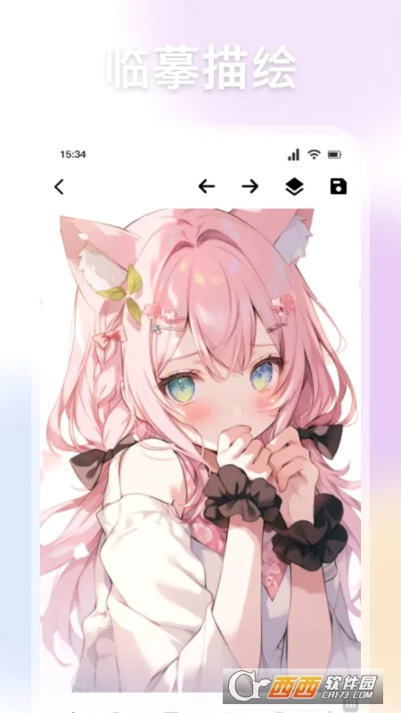 �����ͼ���������ֻ���