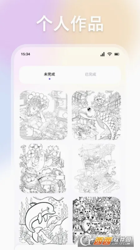 �����ͼ���������ֻ���v1.1 ��׿���ͼ0