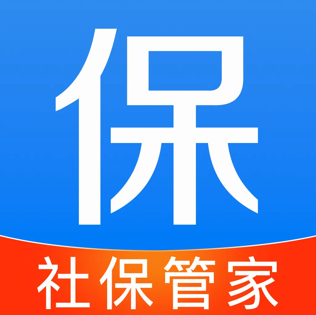 �籣���ϼ���ܼ�(����滮����)