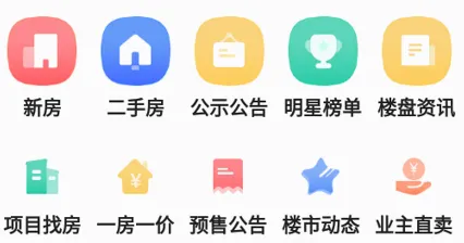 �췿��Ϣ�������ֻ���
