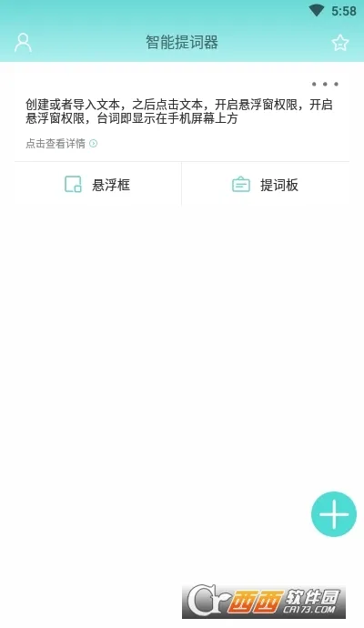 �����������׿���ֻ���v1.0.0 �ֻ����ͼ0