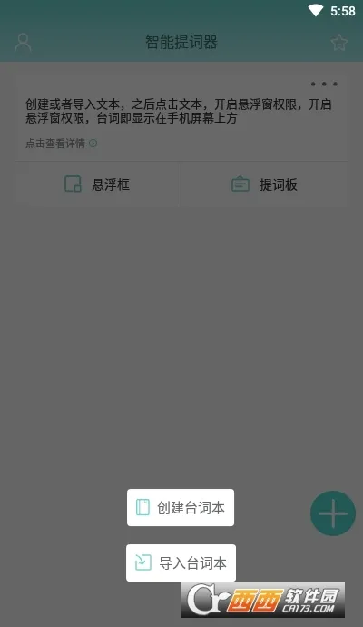 �����������׿���ֻ���v1.0.0 �ֻ����ͼ1