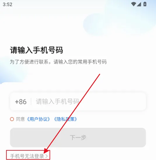 �������˾����(˾���ӵ�ƽ̨)