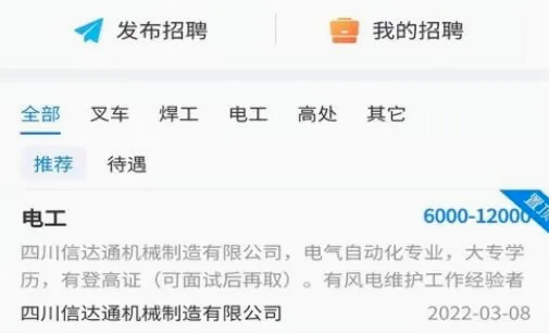 ����ѧУ2026���°汾