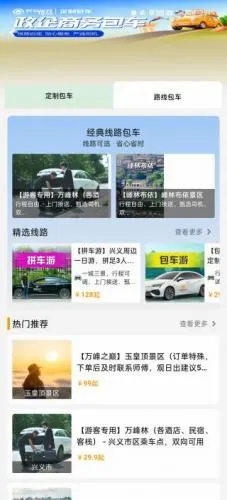 ǭ�̳���2026�ٷ����°汾