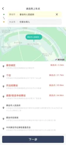 ǭ�̳���2026�ٷ����°汾