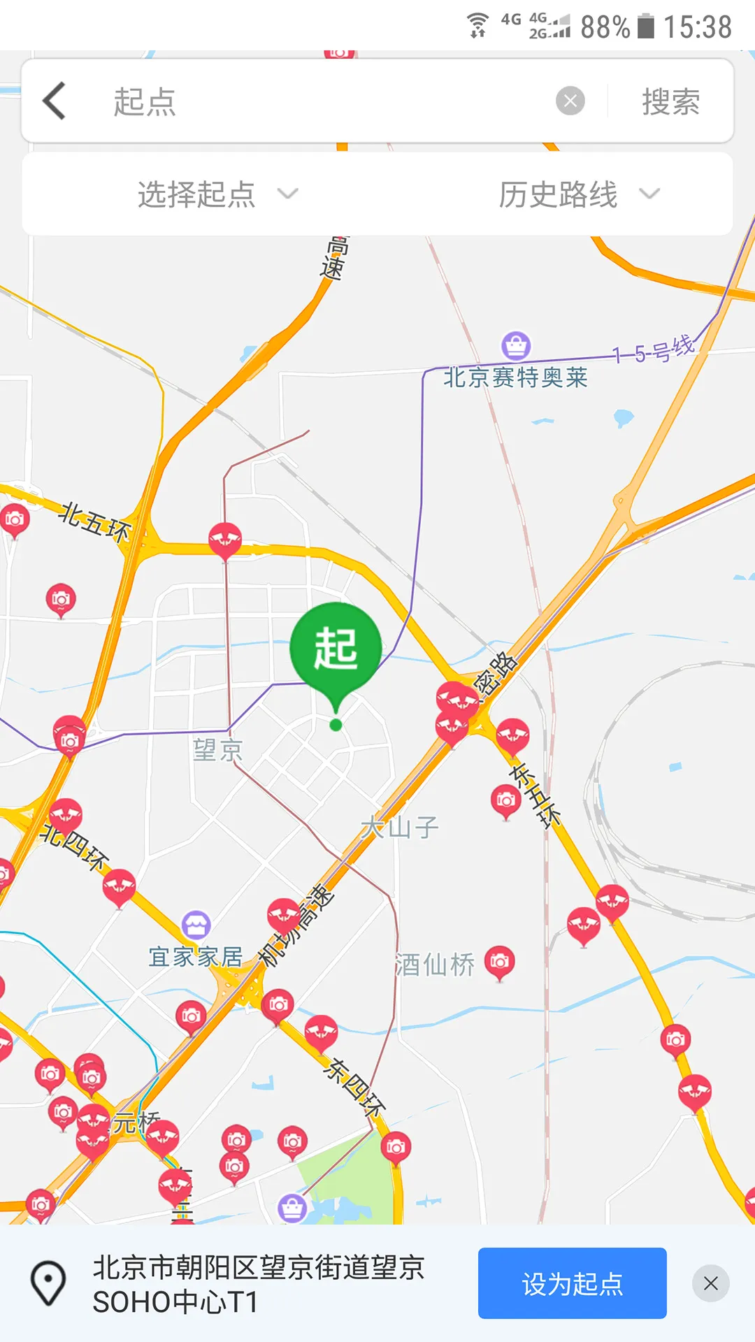 ������2026���°汾v2025.10 �ٷ������ͼ0
