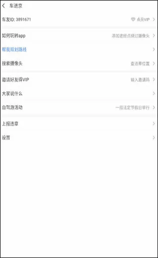 ������2026���°汾
