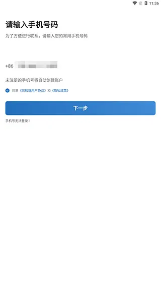 ��������˾����(˾���ӵ�����)