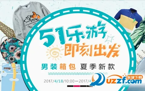 ��̩����׿���ֻ���