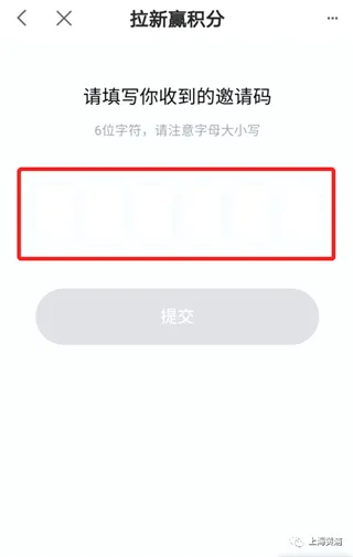 �Ϻ�����2026���°汾
