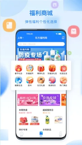�ٸ���(��ҵ����ƽ̨)