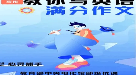����д��(����ѧϰ����)