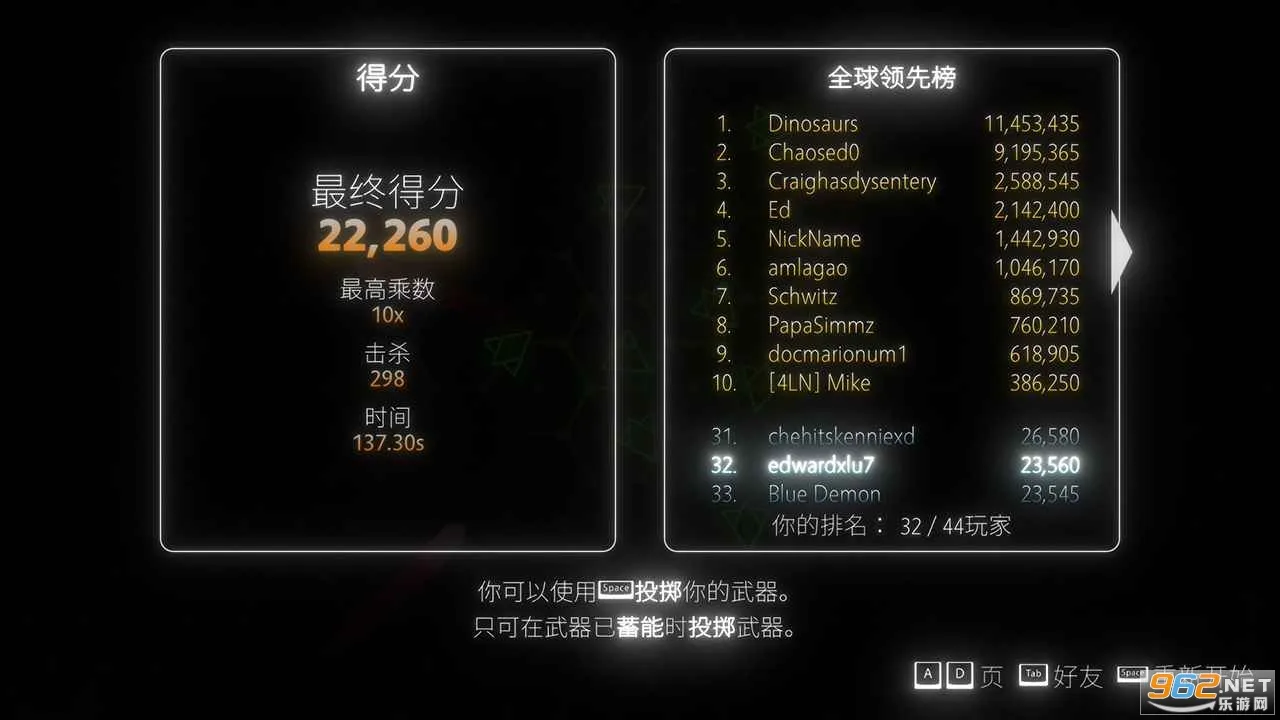 ָ���޺�(�ֻ���ɱ����)v1.1.11 �ֻ����ͼ3