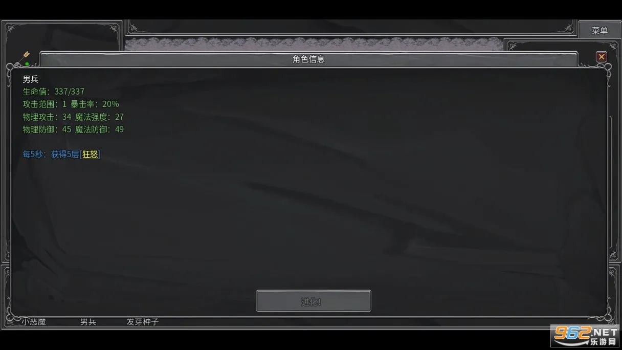 �������ﰲ׿���ֻ���v1.21 �ֻ����ͼ0