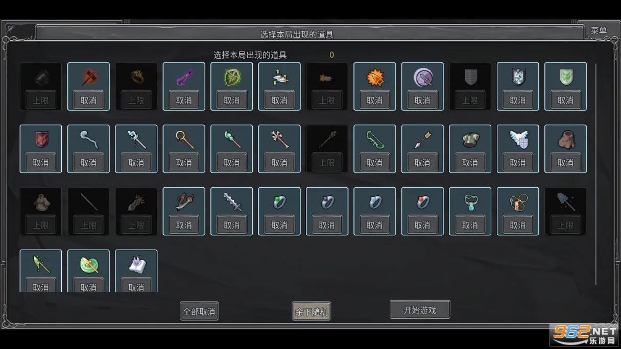 �������ﰲ׿���ֻ���v1.21 �ֻ����ͼ2