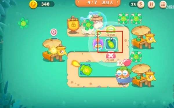 �����ܲ�4(������Ϸ������)