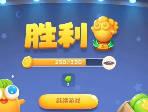 �����ܲ�4(������Ϸ������)