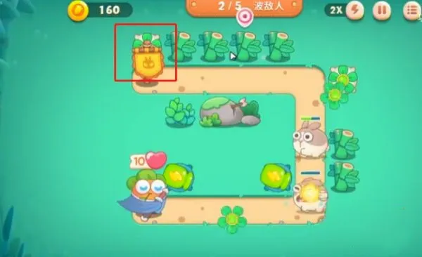 �����ܲ�4(������Ϸ������)