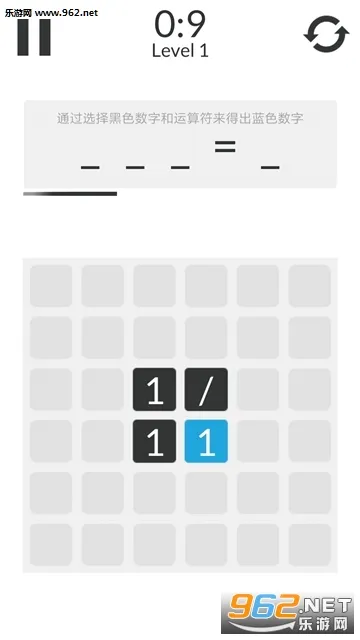 ��ѧ��ģ����(��ѧ�߼�С��Ϸ)v1.0.3 ��׿���ͼ3
