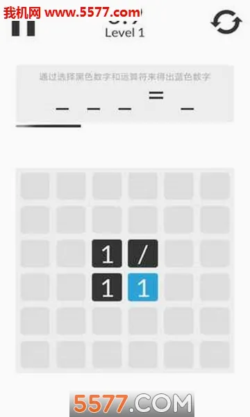 ��ѧ��ģ����(��ѧ�߼�С��Ϸ)v1.0.3 ��׿���ͼ2