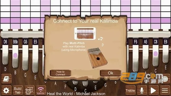 Kalimba Real(�ֻ�������Ϸ)v2.7 ��Ѱ��ͼ3