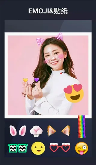 InCollage2026�ٷ����°汾