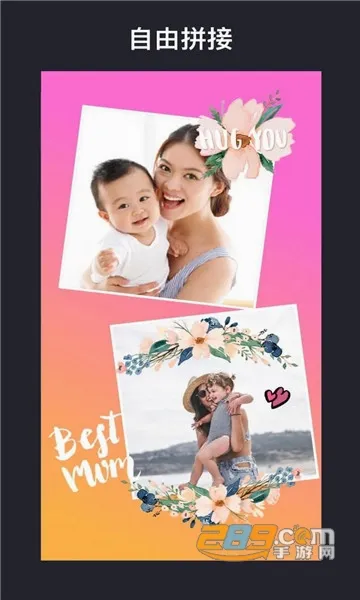 InCollage2026�ٷ����°汾v1.262.87.MI �ٷ������ͼ0
