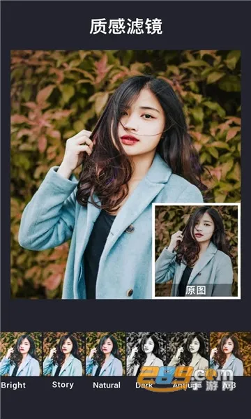 InCollage2026�ٷ����°汾v1.262.87.MI �ٷ������ͼ3