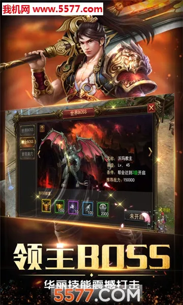 ʢ������2026���°汾v1.0.9.15 �ٷ������ͼ0