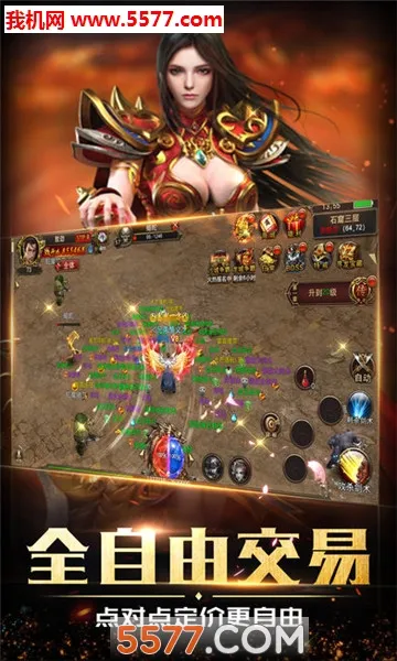ʢ������2026���°汾v1.0.9.15 �ٷ������ͼ1