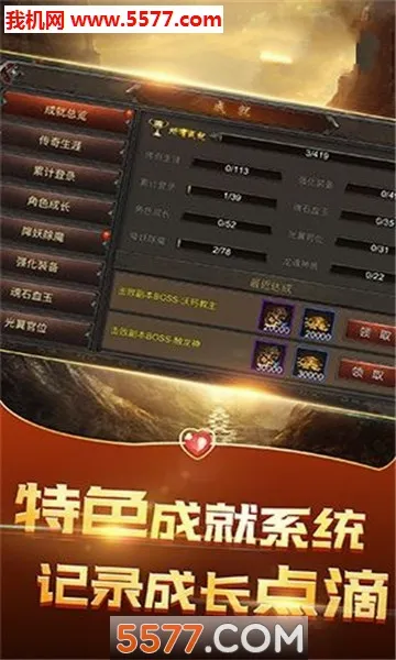 ʢ������2026���°汾v1.0.9.15 �ٷ������ͼ2