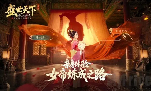 ʢ������2026���°汾