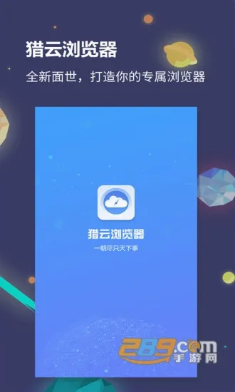 �����������׿���ֻ���