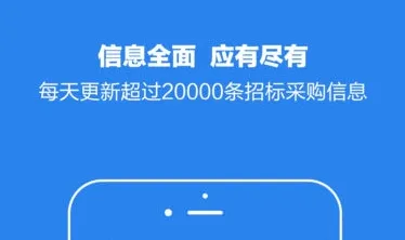 ��Ѷ�쳵(�б����ƽ̨)