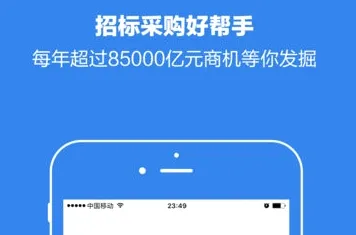 ��Ѷ�쳵(�б����ƽ̨)