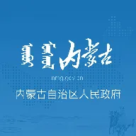 ���ɹ���������������2026�ٷ����°汾