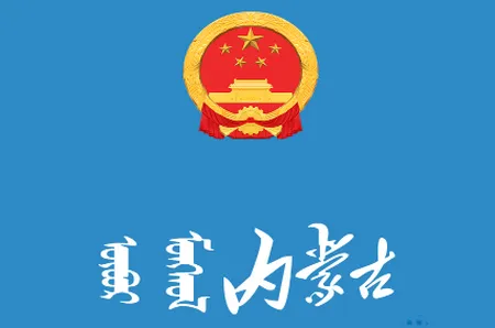 ���ɹ���������������2026�ٷ����°汾