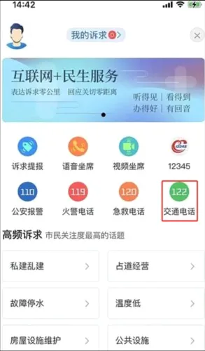 e����2026���°汾