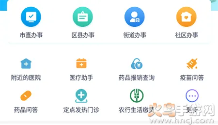 e����2026���°汾