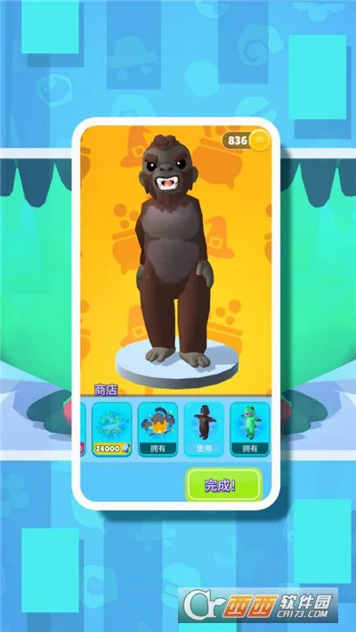 �ʱ���ǰ��(������������)v1.0.0 ��Ѱ��ͼ3