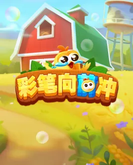 �ʱ���ǰ��(������������)