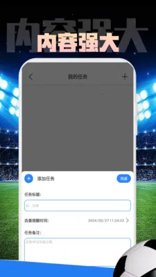 Mirror����2026�ٷ����°汾v1.0.1 ��Ѱ��ͼ0