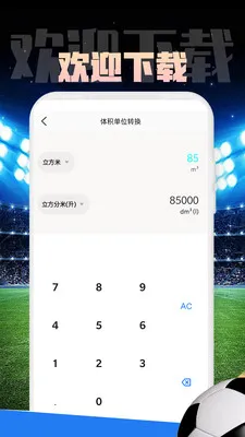 Mirror����2026�ٷ����°汾v1.0.1 ��Ѱ��ͼ3
