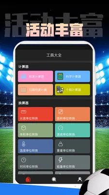 Mirror����2026�ٷ����°汾v1.0.1 ��Ѱ��ͼ1