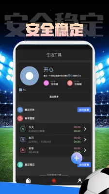 Mirror����2026�ٷ����°汾v1.0.1 ��Ѱ��ͼ2