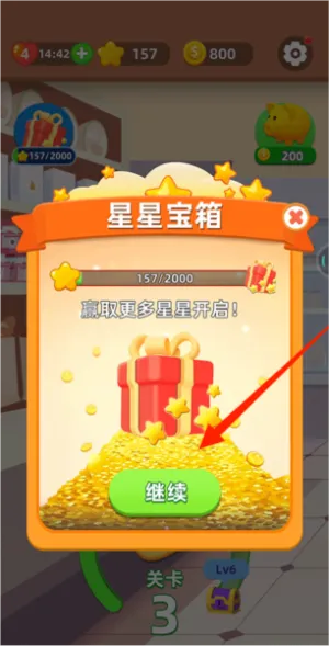 ��������(��������С��Ϸ)