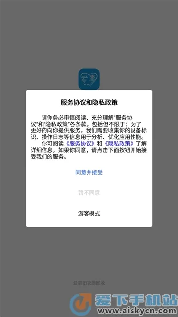 �������·����հ�׿���ֻ���