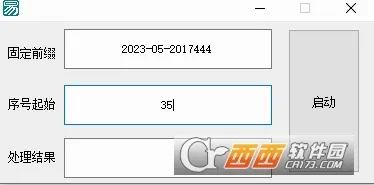 ��Ƶƴ��(��Ƶ��������)v2.0.0 ��Ѱ��ͼ0
