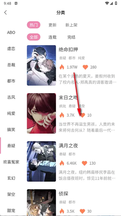 �ǹ�����(����׷��ƽ̨)